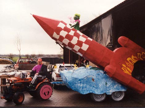 1995