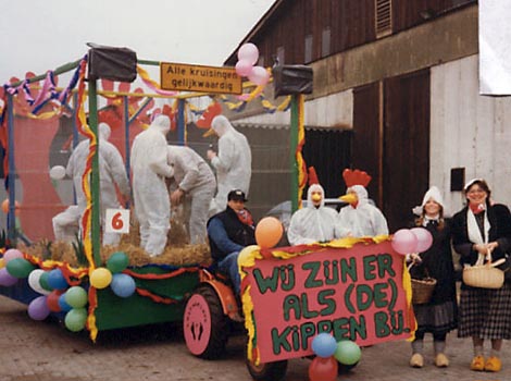 1997